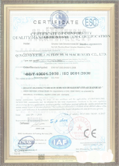喀左手绘地图设计稿示例